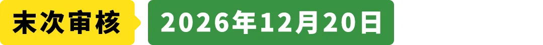 亚马逊巴西站喜迎重磅利好！Try FBA+3.0解锁专属福利！