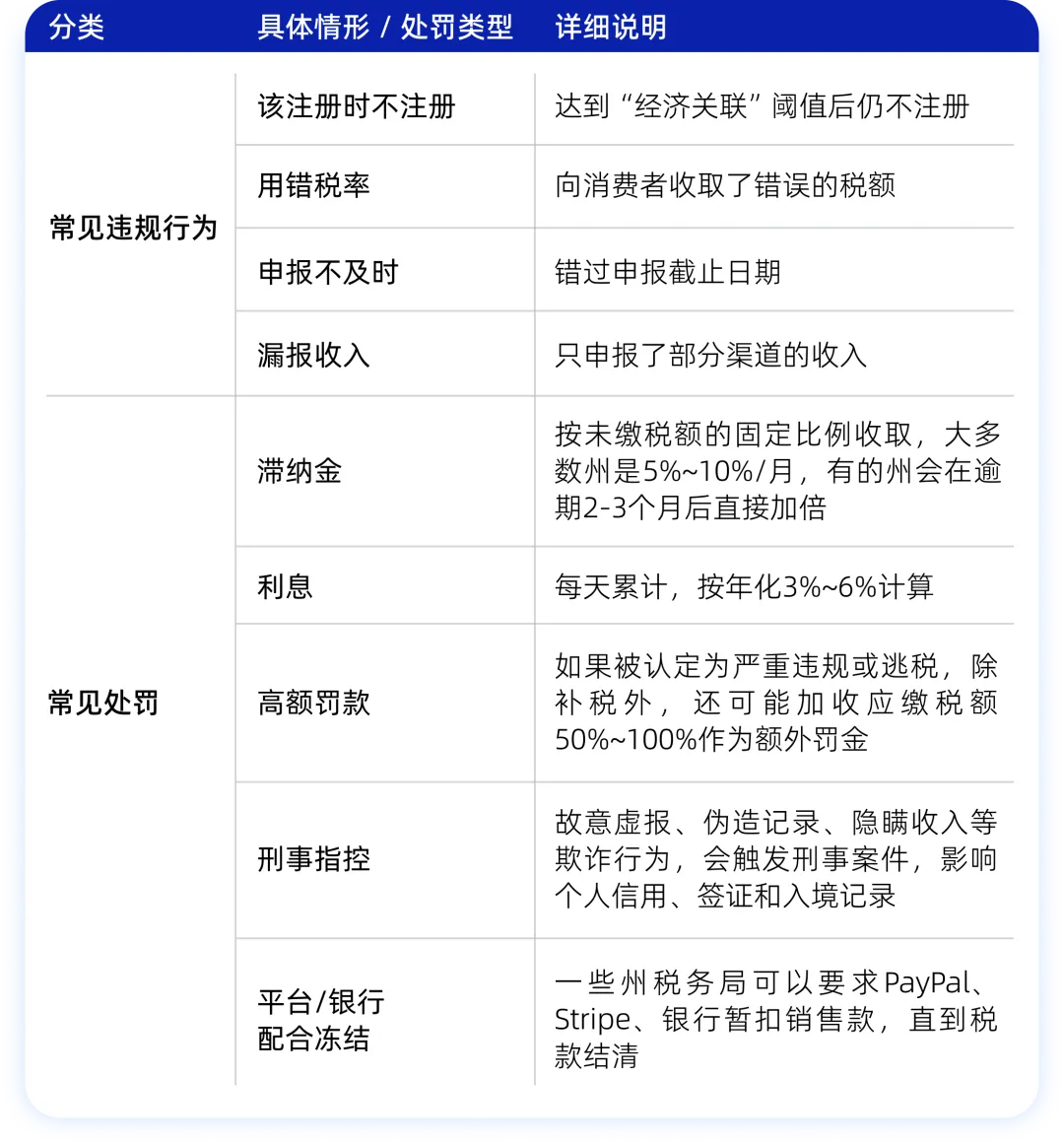 ea396388f372c3f121d822a028ed238d.png