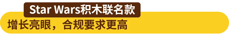 品牌扎堆的蓝海市场,中国卖家怎么打?翻倍增长方法来了