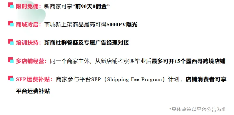 企业微信截图_17852942563330.png