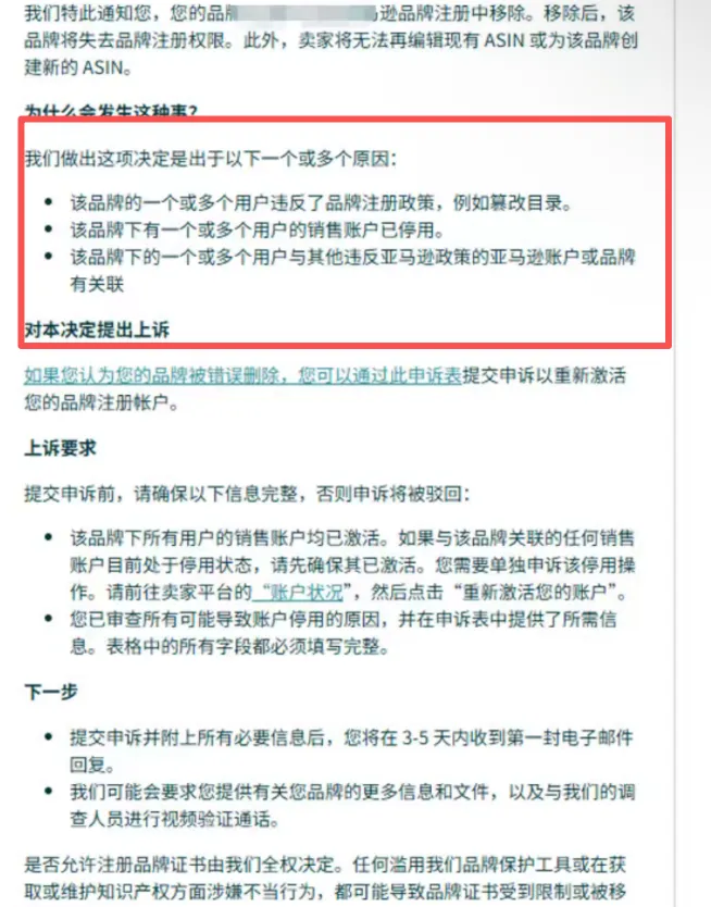 ccaa131e1c7be66dcbef3ee493d26c2f.png