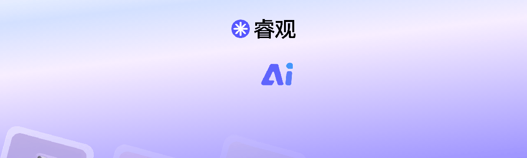 TRO资讯|淋巴刷外观专利+版权双线维权,卖家速查下架