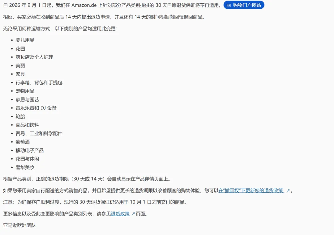bf4c0c04f20fb9460b1caa5c1212fcde.png