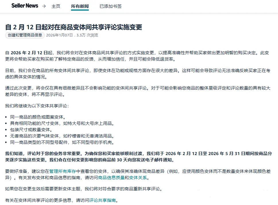 a5a4a1c2caaa94de51f488dddee0374.png