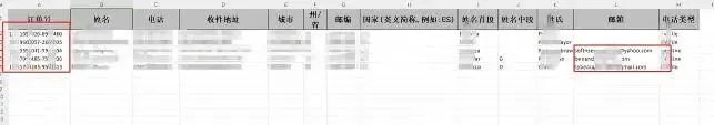 WPS图片.jpeg