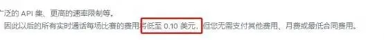 WPS图片(1).jpeg
