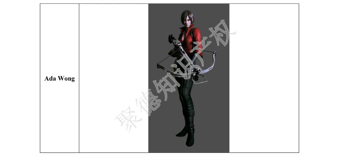 Qingsong_Chen_v_The_Partnerships_and_Unincorporated__ilndce-26-09377__0001.2_03_副本.png
