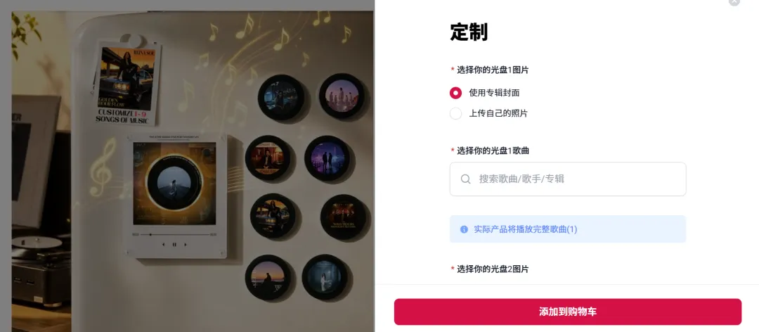 哈尔滨POD卖家把义乌10块钱的货,卖给老外翻60倍,一年狂赚4400万!?