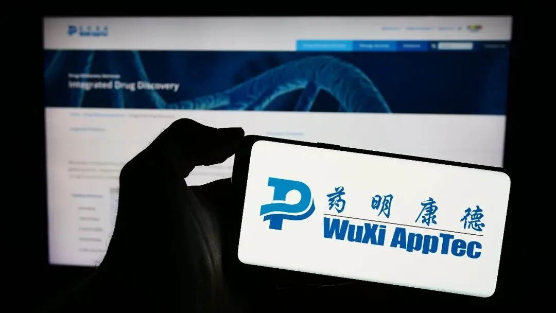 美国限制下药明康德出售先进疗法部门| 大紀元