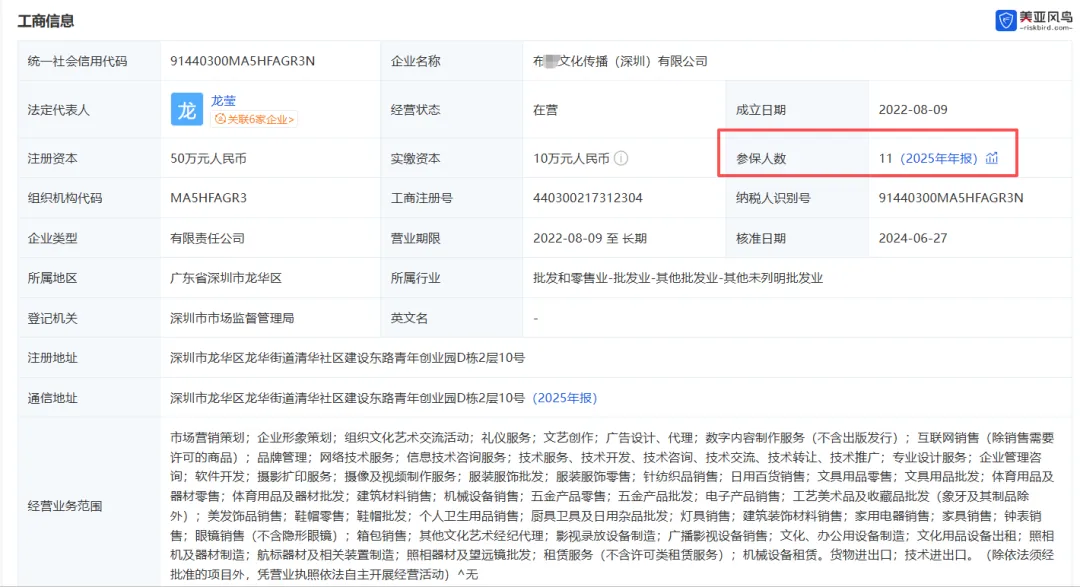 19dd5fddc36fecef4c63efd5770fa891.png