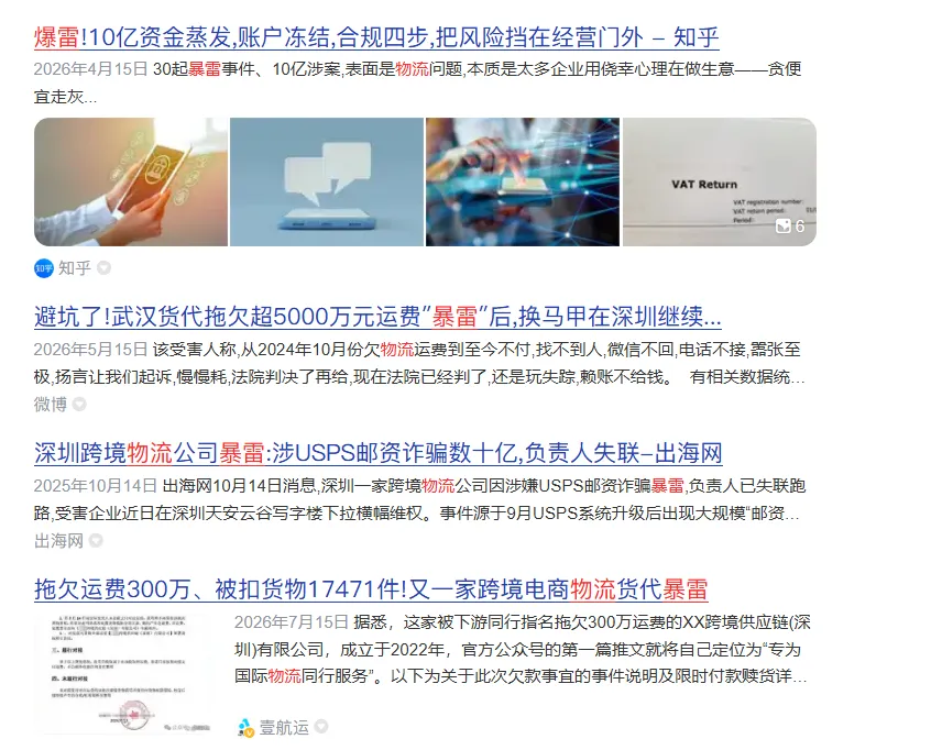 b725dd780e3f37118aa917e6dcced623.png