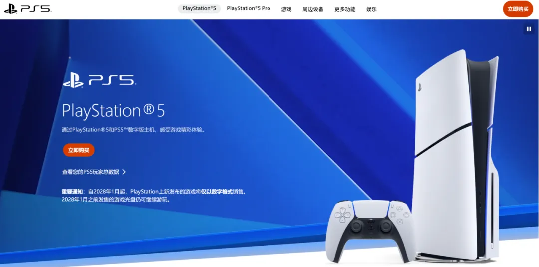 TRO资讯｜常见OX符号竟有巨大侵权风险，速查!