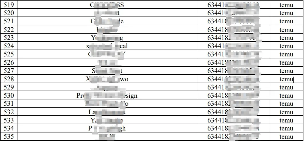 微信图片_2026-08-13_153701_700.png