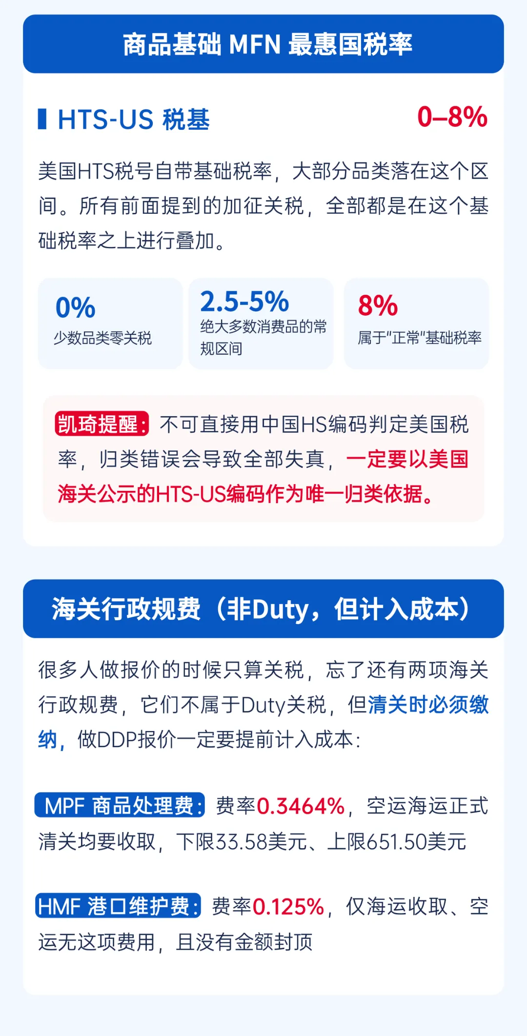 稿定设计-3.png