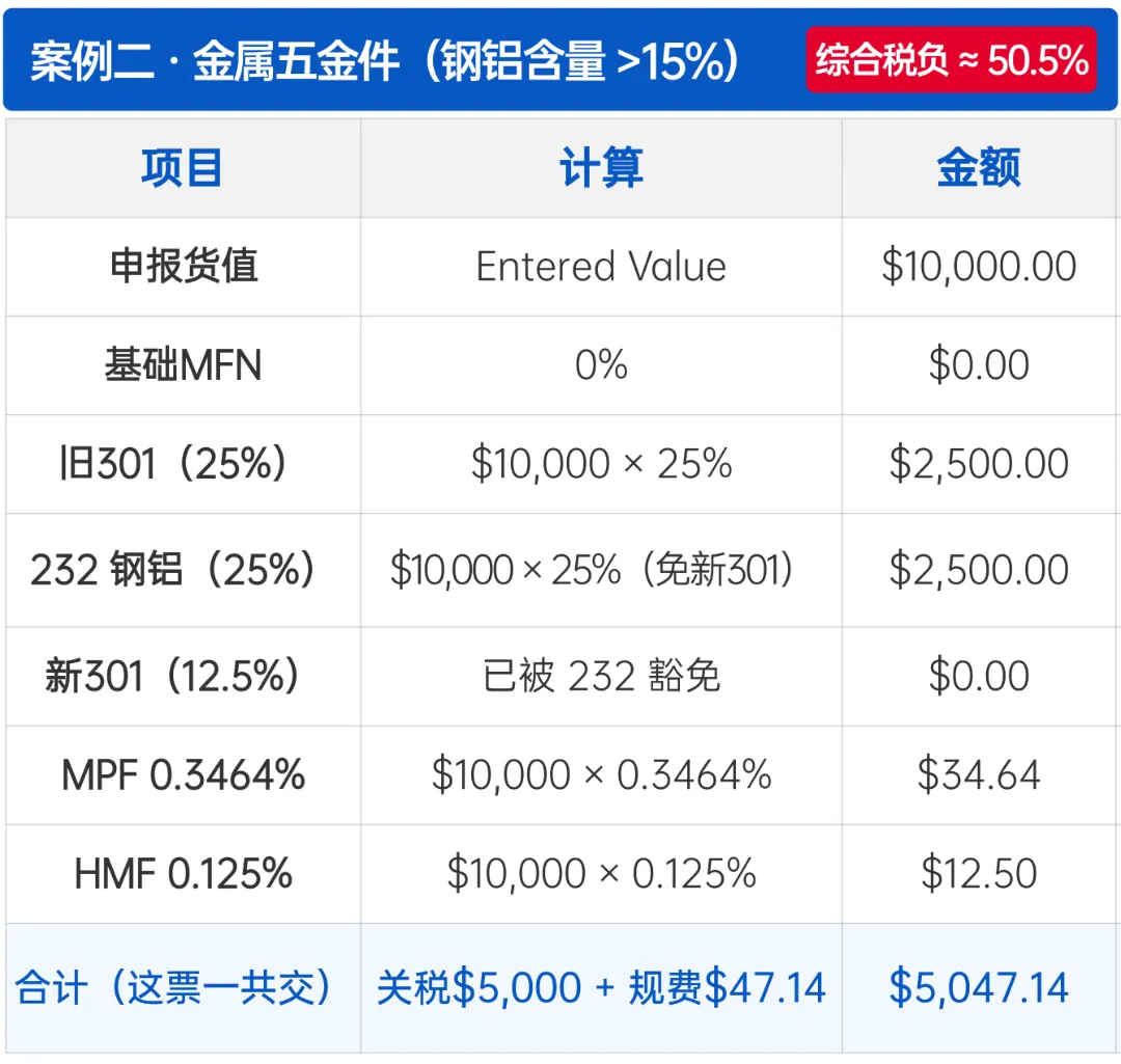 稿定设计-2.png