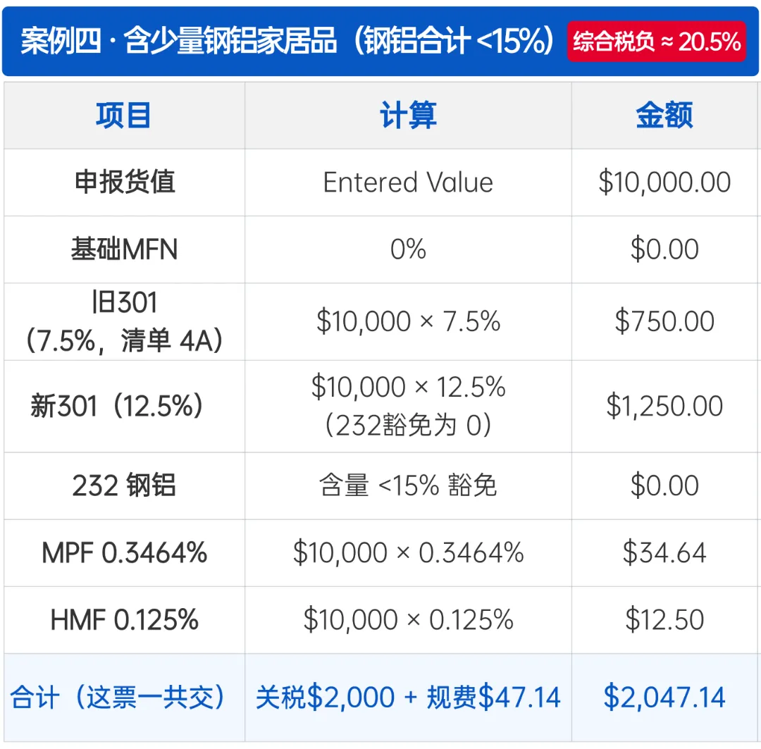 稿定设计-4.png