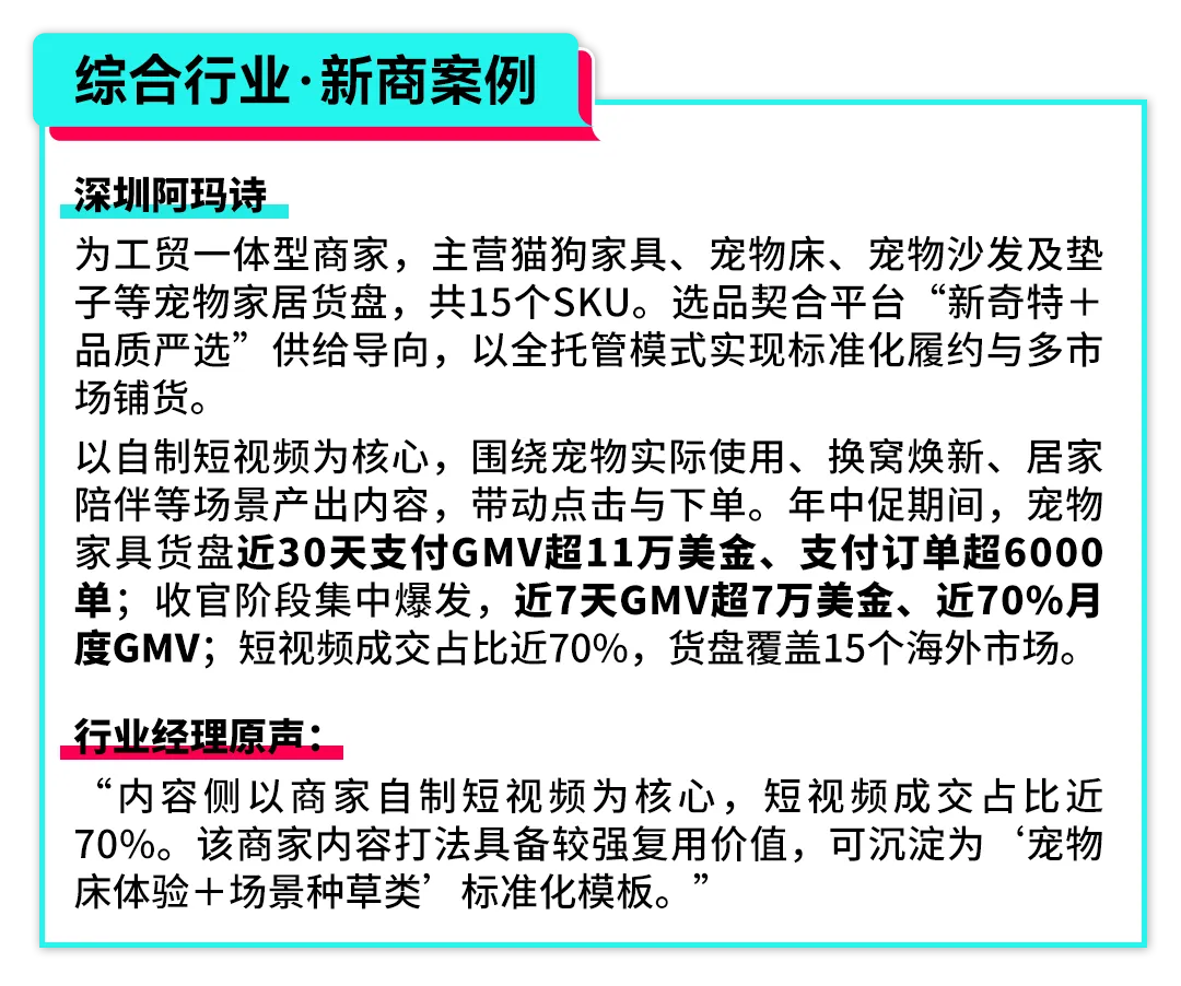 滑动卡片 拷贝 7.png