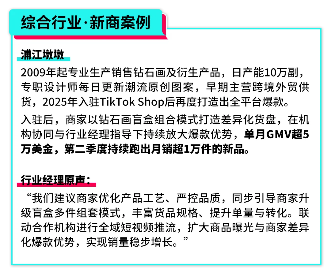 滑动卡片 拷贝 8.png