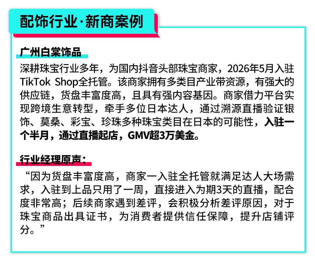 滑动卡片 拷贝 4.png