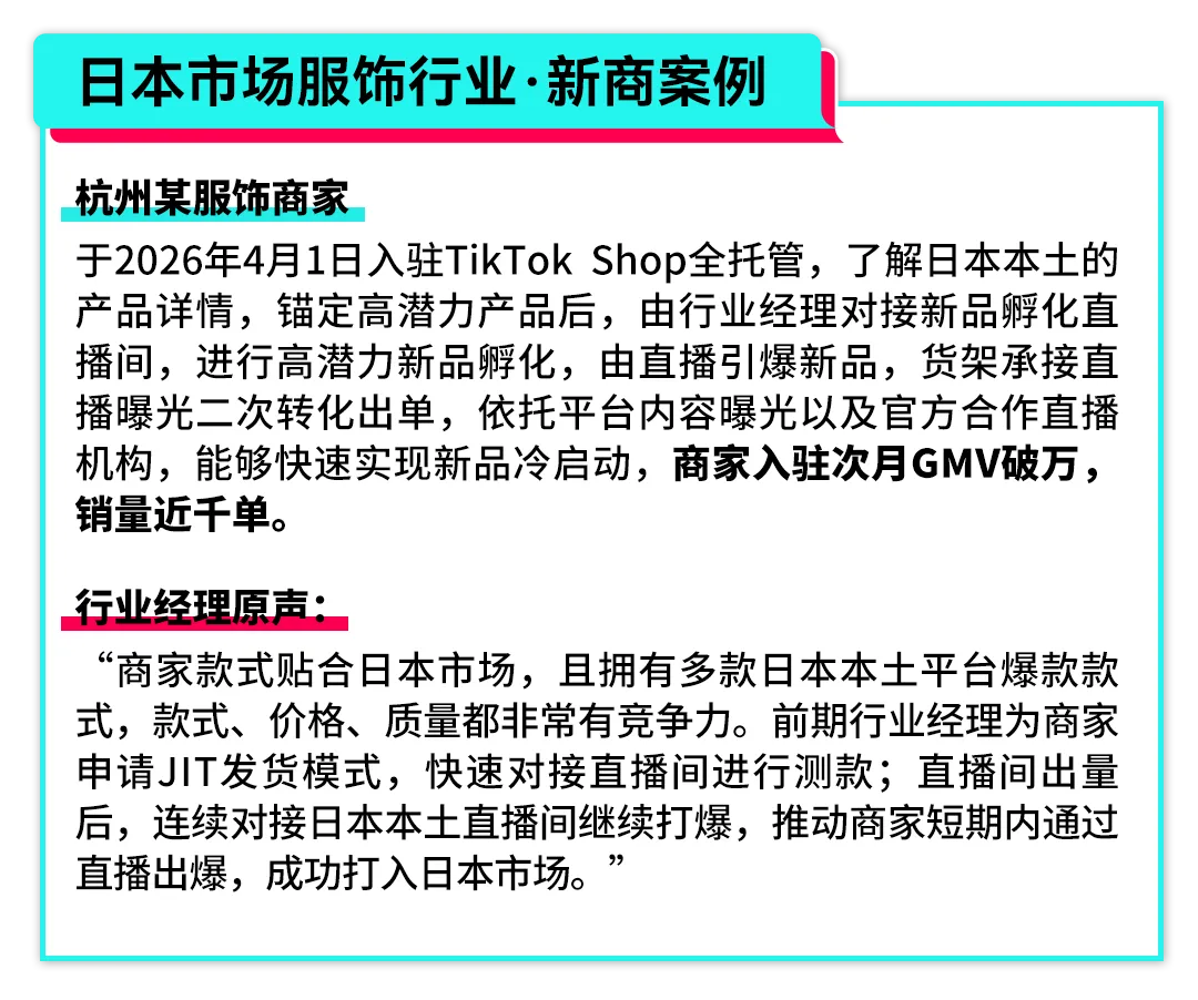 滑动卡片 拷贝 5.png