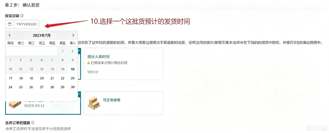 豆包 (5).png