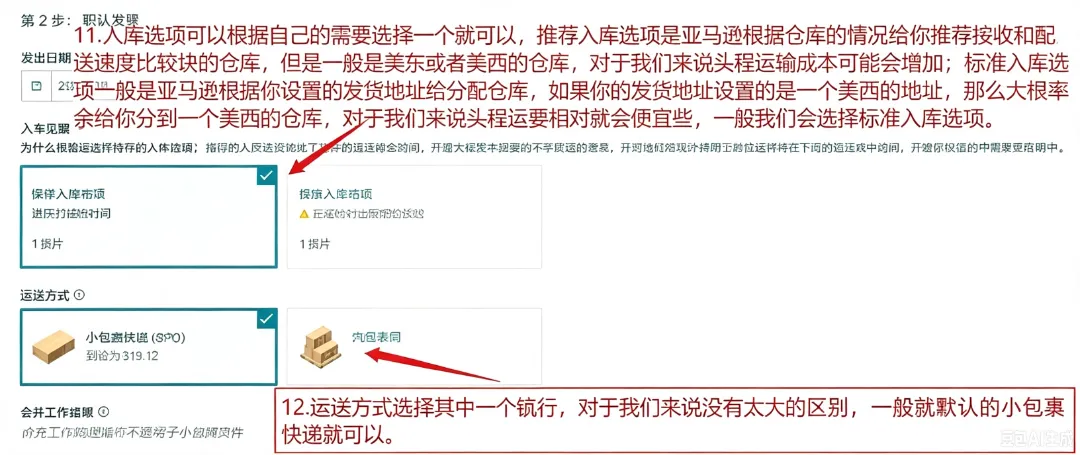 豆包 (6).png