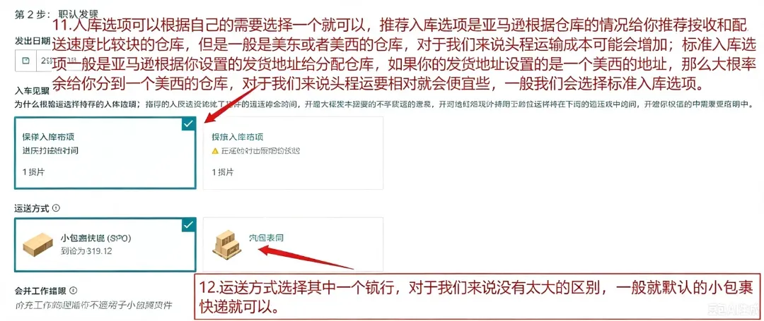 豆包 (6).png