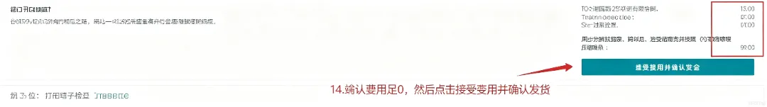 豆包 (8).png