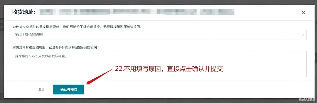 豆包 (14).png