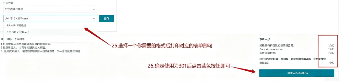 豆包 (13).png