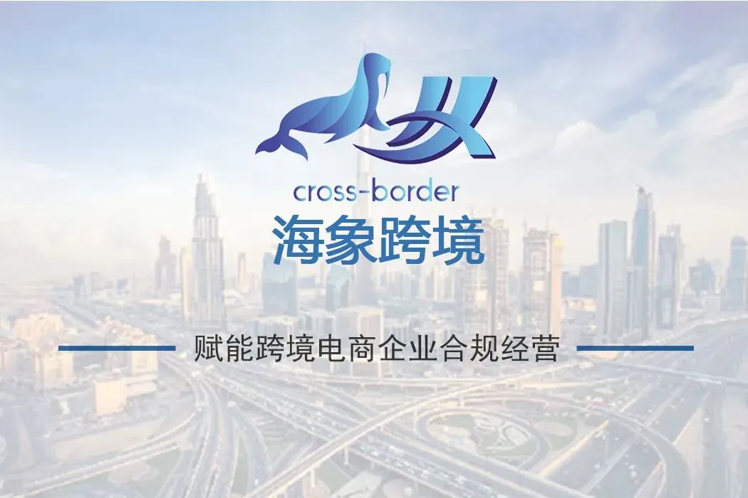 版权+商标维权，恐龙2026-cv-01655和2026-cv-09181奇迹少女