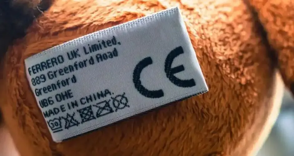 CE还是DOC?别再傻傻分不清!