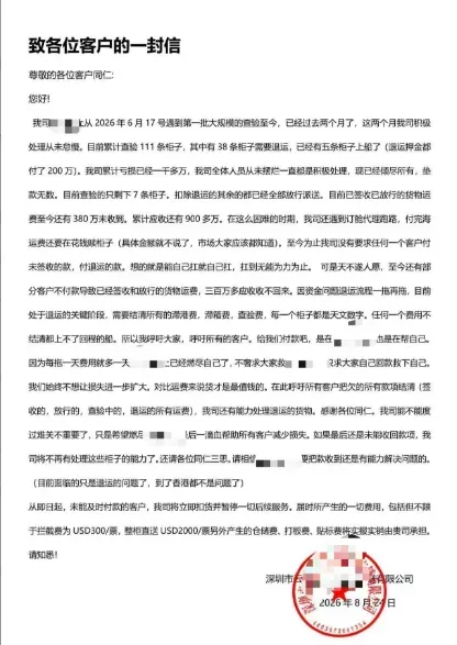dc927309-86e8-4f00-ab6a-cbbd04c056f4.png