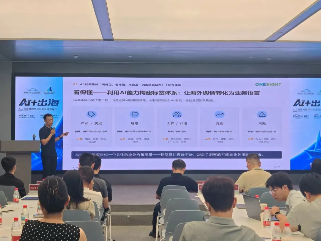 微信图片_20260826141317_314_2.jpg