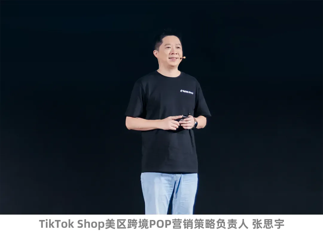 思宇.png