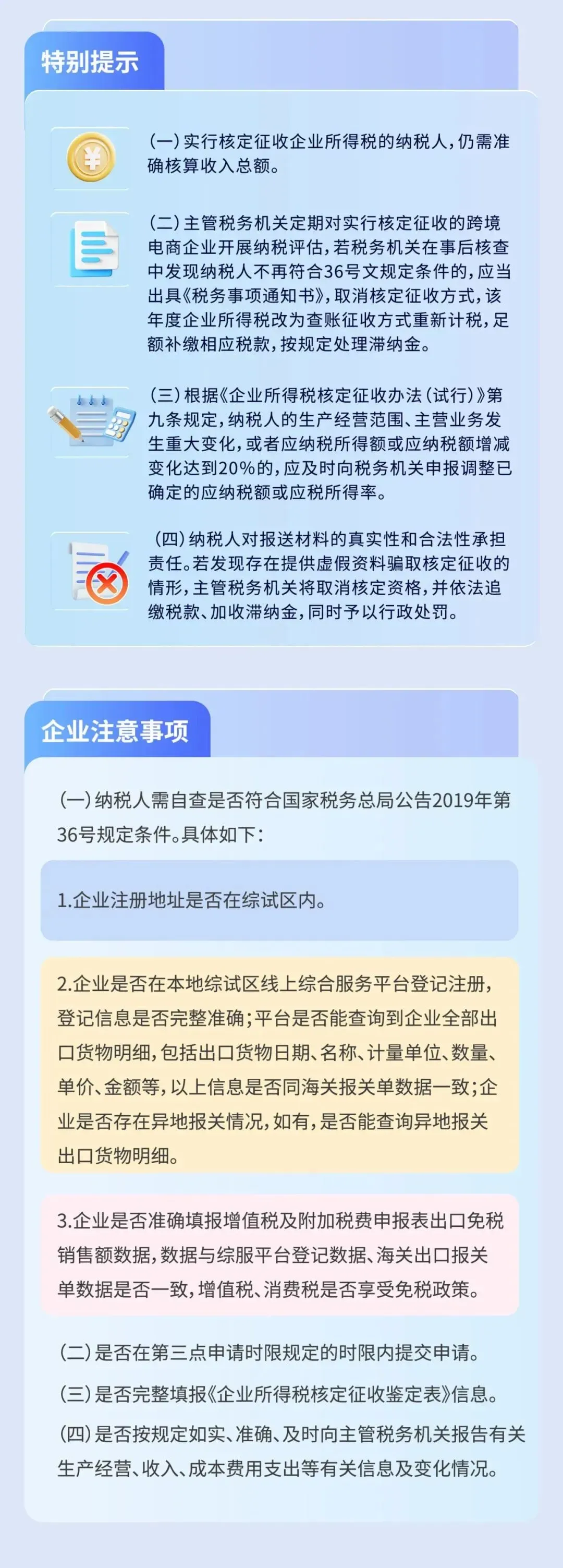 bb4d7074-fbde-44eb-8f96-f91604aa4865.jpg