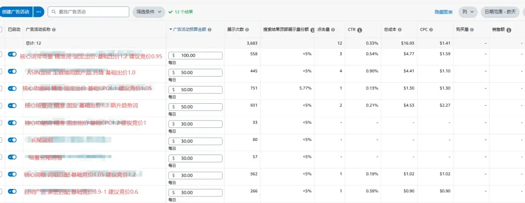 https://assert.wearesellers.com/questions/20260418/14f7cc3cf6ca268e0fd395dae6b2c9d0.png