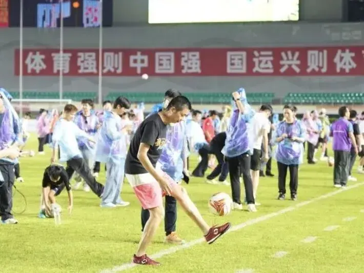 哨声没响，就没有定局