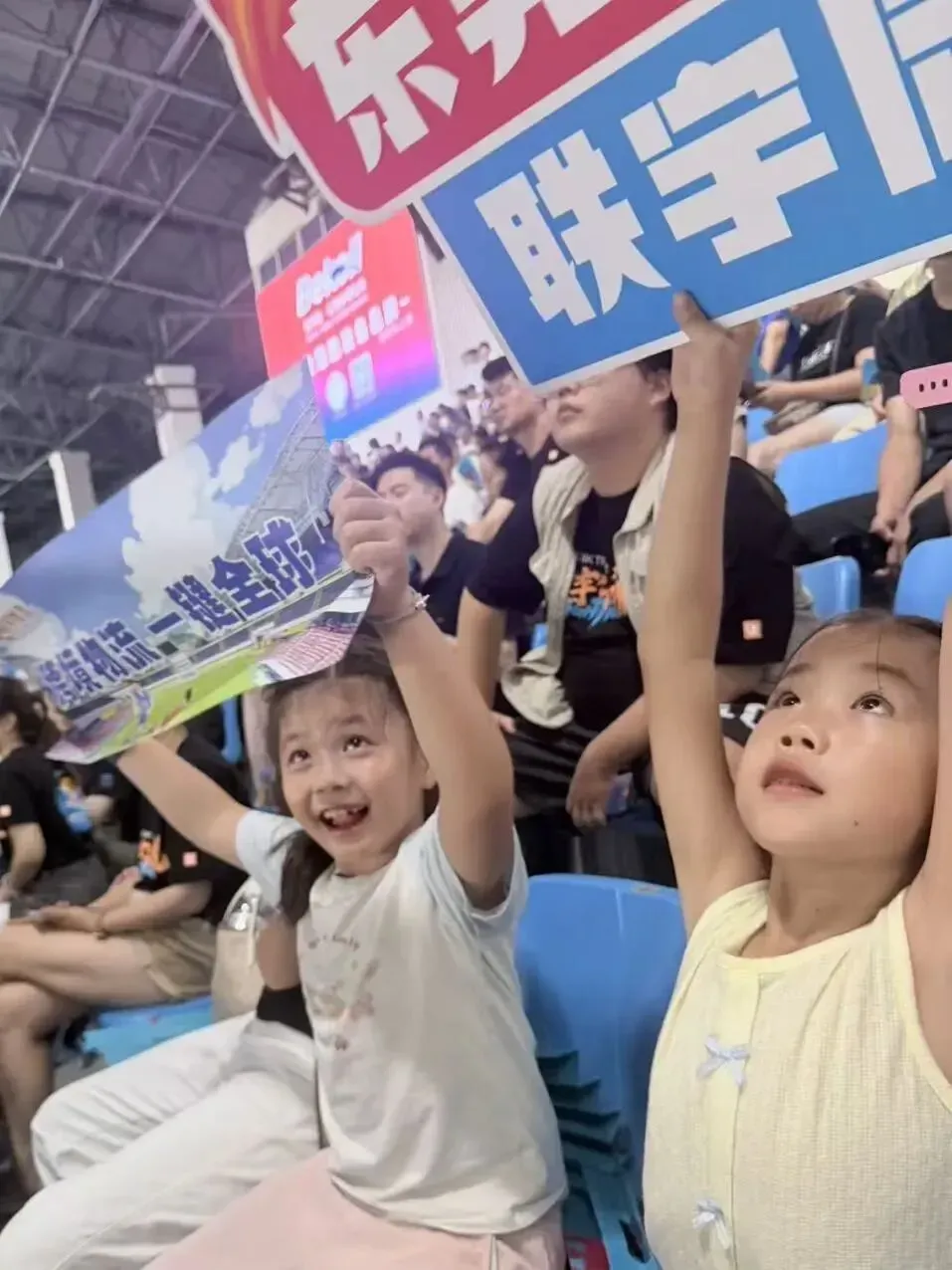 哨声没响，就没有定局