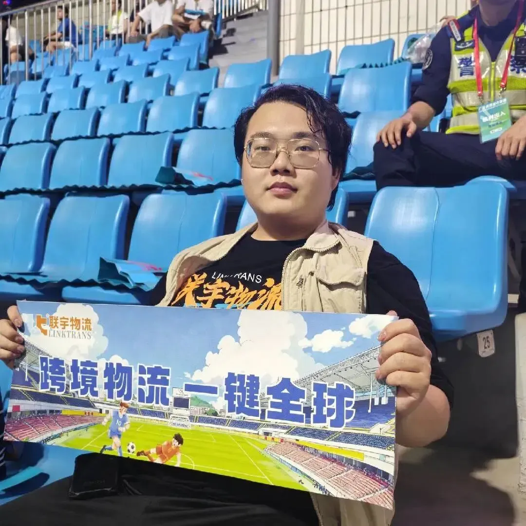 哨声没响，就没有定局
