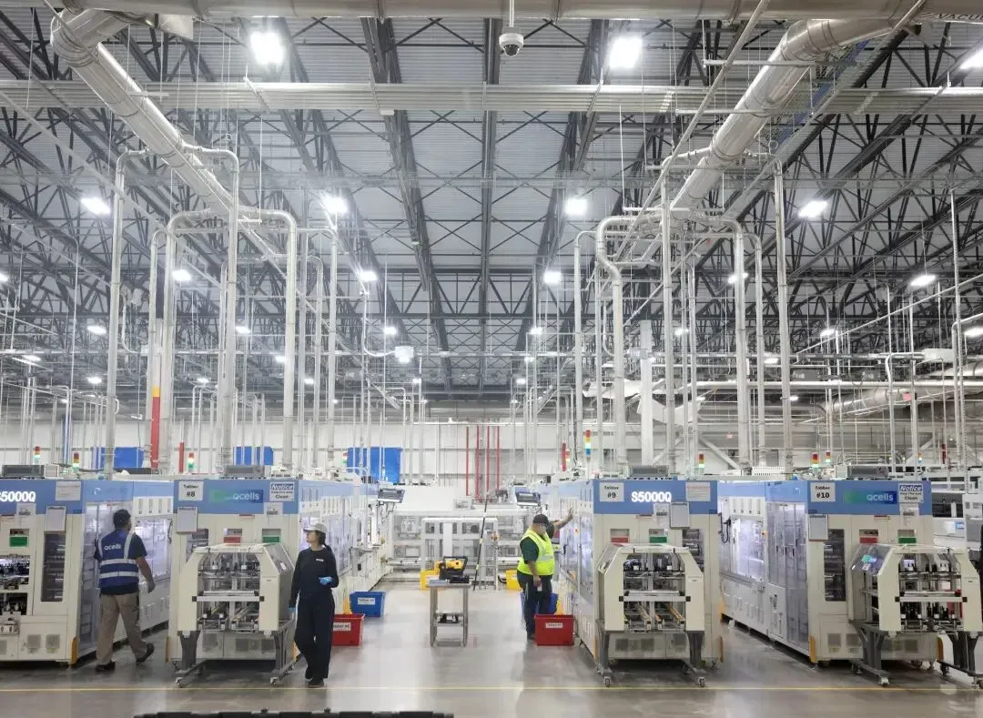 A tour of the Qcells North America factory in Cartersville, Georgia