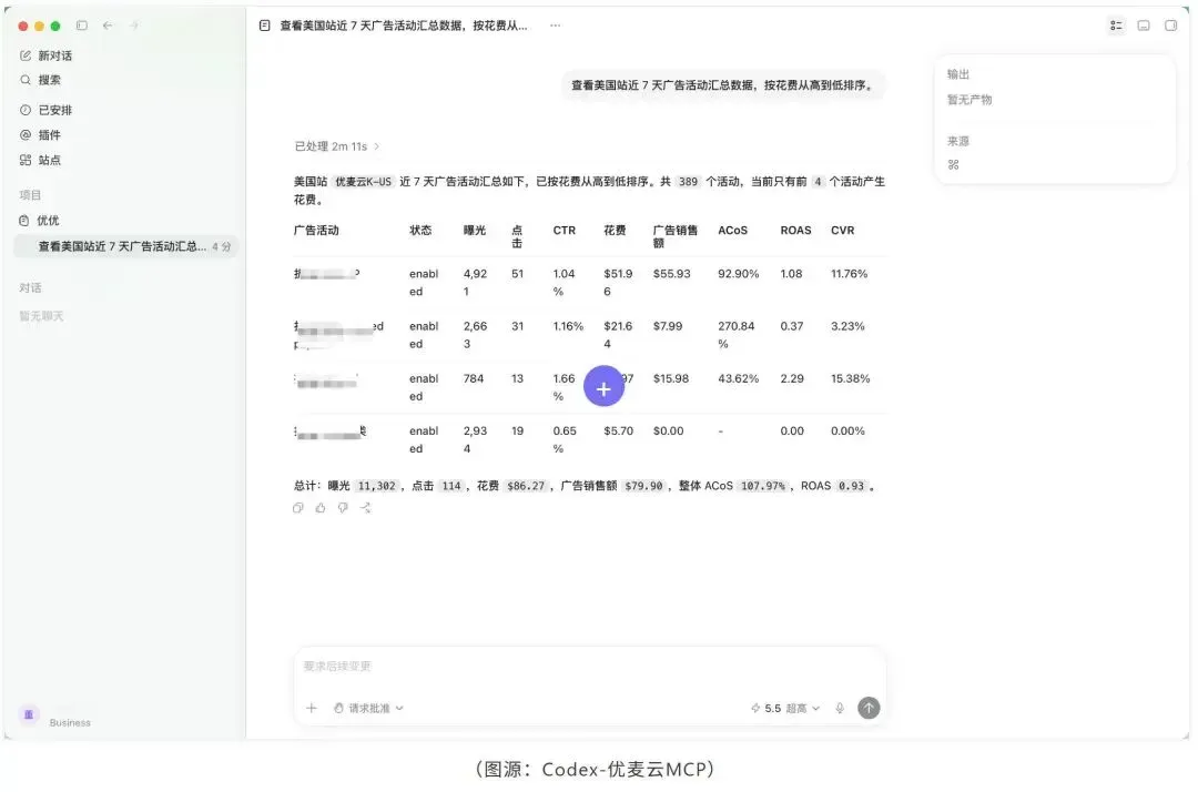 https://assert.wearesellers.com/questions/20260720/7b522d4ca931b7baf4206b1aed5d4d1a.jpg