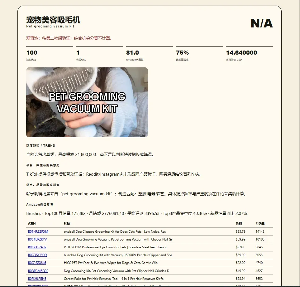 图1.png