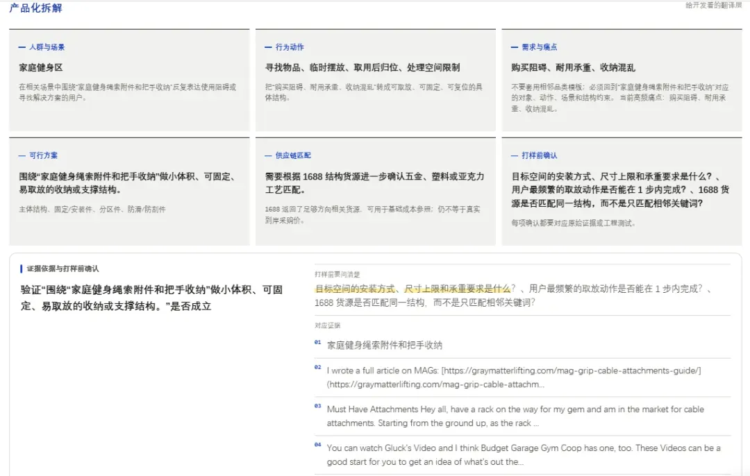 图.png