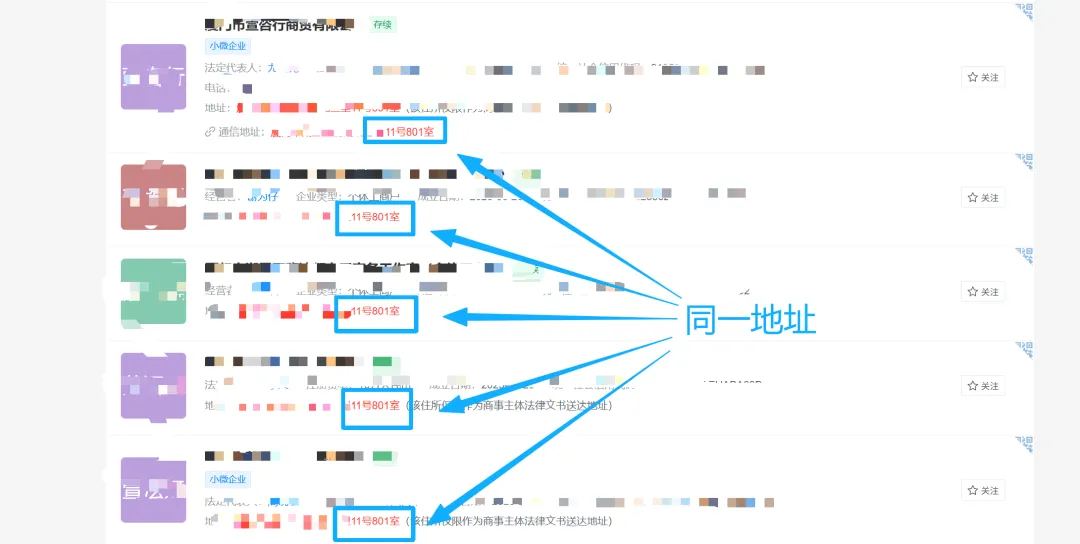 7304286a-c3d6-4a84-aa56-c95d53a66ce8.png