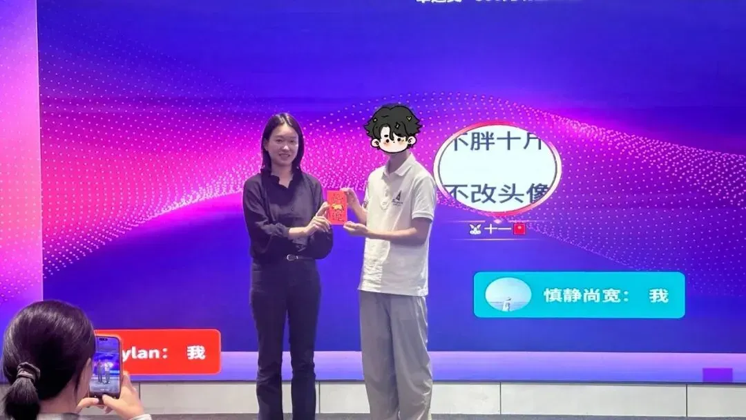 掘金黑五网一实战训练营深圳站收官，全链路干货助力年末爆单！
