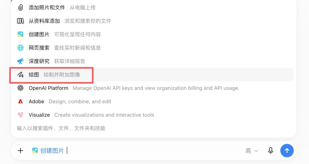 实测GPT-Image-2.5：用一张白底图跑完13个电商素材场景，比2.0强在哪？