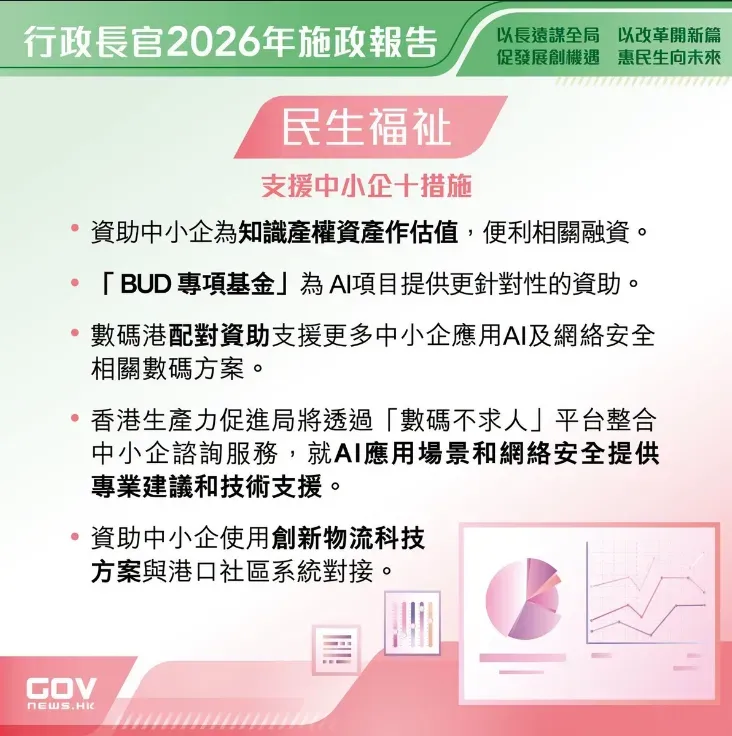 249e2da8081c2826f2fad62c9d2251fe.png