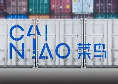 成为全球第四大跨境物流商，菜鸟做了什么？