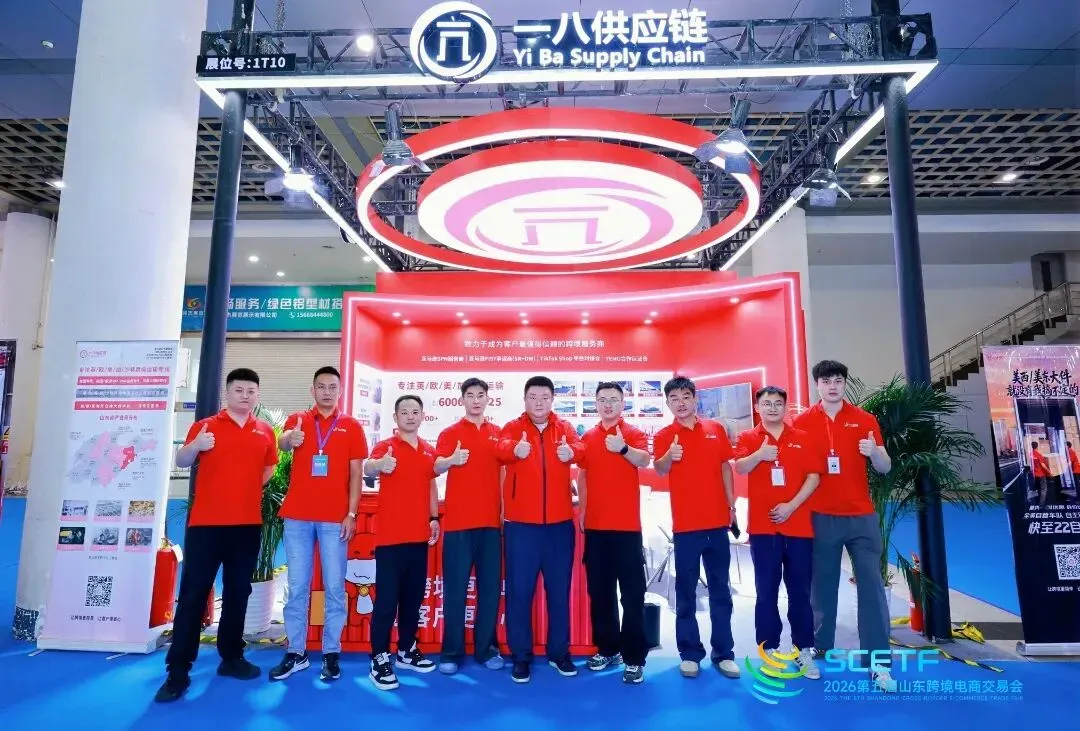 微信图片_20260917093111_708_21.jpg
